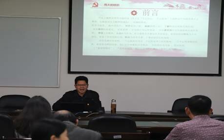 说明: F:\照片\11月书记院长上党课\IMG_1763.JPG